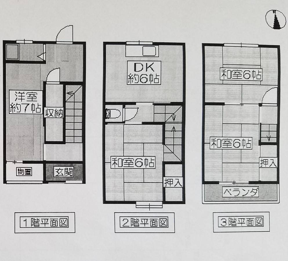 大阪市 Masaru Houseヴィラ エクステリア 写真
