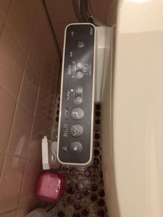 大阪市 Masaru Houseヴィラ エクステリア 写真